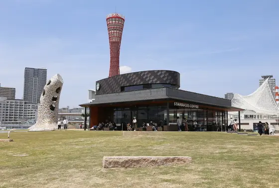 スターバックス
