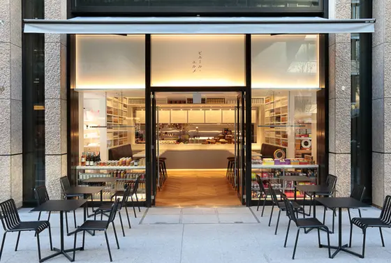 スポット内のおすすめ