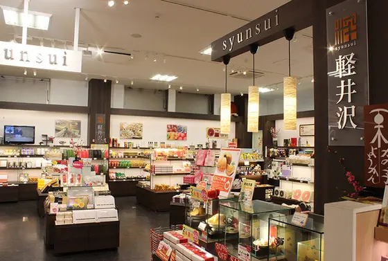 スーベニアコート(◎-◎;)