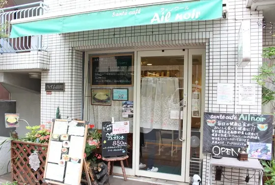 小さくて落ち着くお店