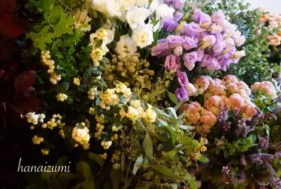 時間があれば行きたいところ