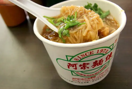 にゅうめんみたいな違うような