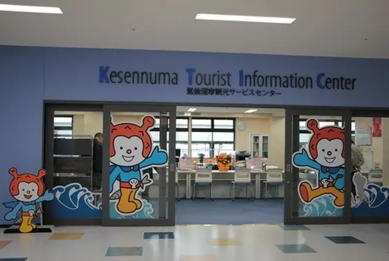 サメ革のストラップ作れます!