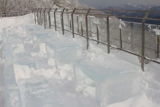 てんぼうかふぇ