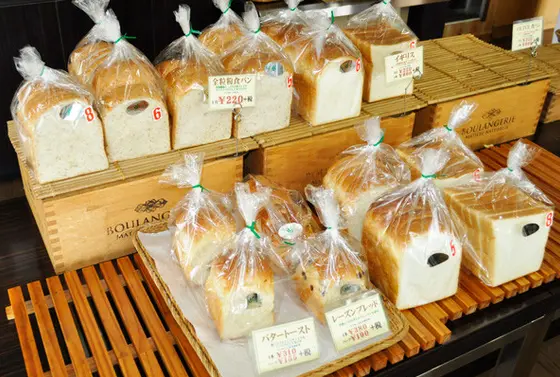 食パンがおいしい