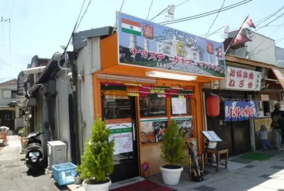 メインのリンクが開かない(⌒-⌒; )