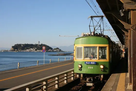 鎌倉高校前駅