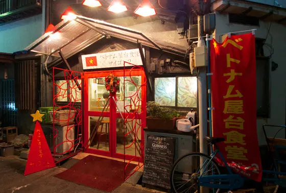 ベトナム屋台風