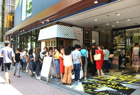 行列必須なのでご注意を！