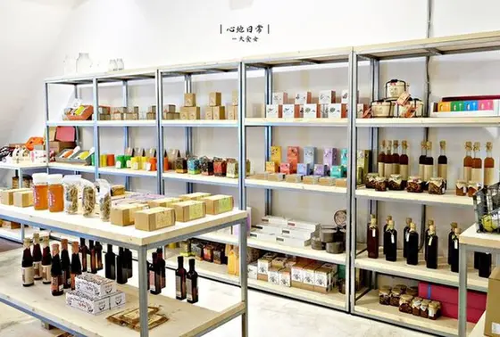 兼 セレクトショップ