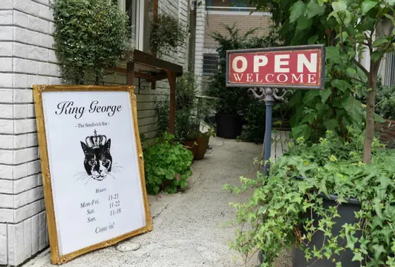 スポット内のおすすめ