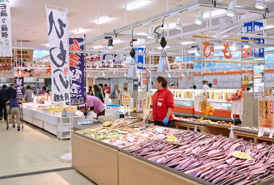 湯の華市場(^^)