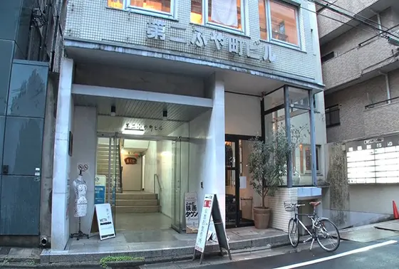 ビル