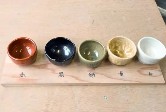 陶芸教室