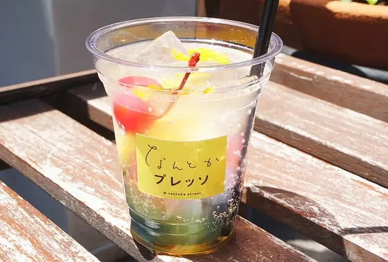 スポット内のおすすめ