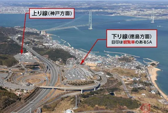 スポット内のおすすめ
