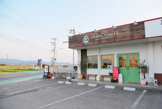 店前駐車場