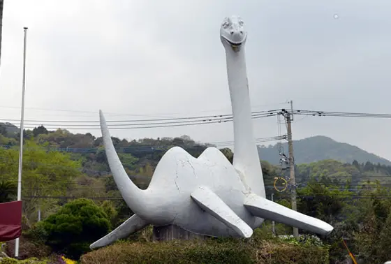 池田湖パラダイス