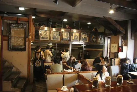 店内