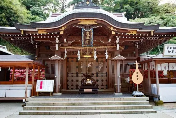 辺津宮