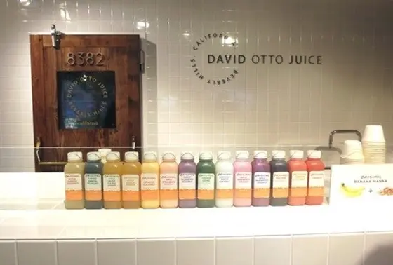 コールドプレス