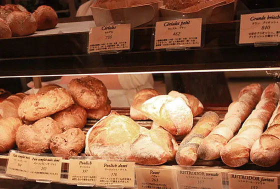 やみつきフランスパン