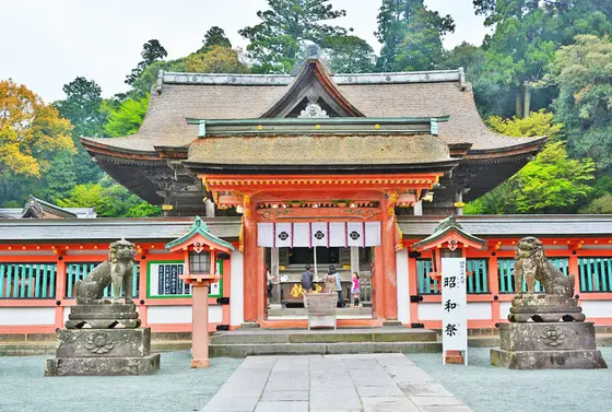 山の上