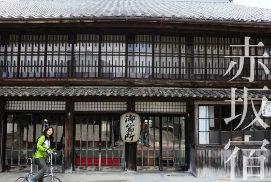 大橋屋旅館