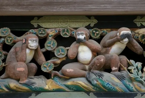 三猿