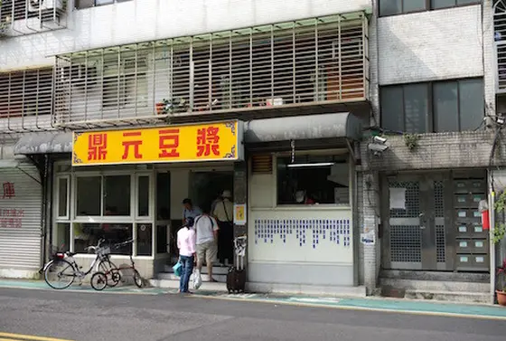 テイクアウトも