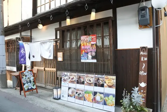 ◆Bar etoile(バー エトワール)