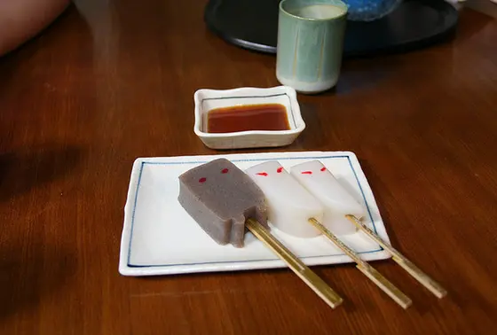 スポット内のおすすめ
