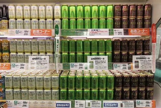 お酒も充実