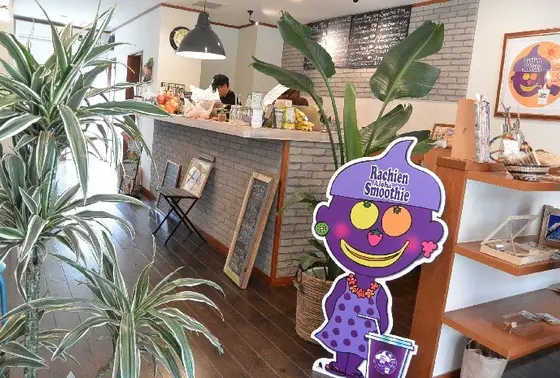 スポット内のおすすめ