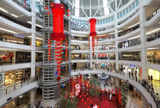 スリアKLCC