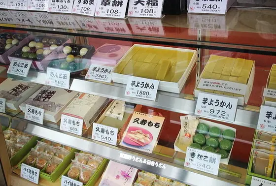 緑茶とセットで召し上がれ