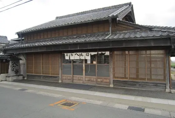 旧街道沿いの本店