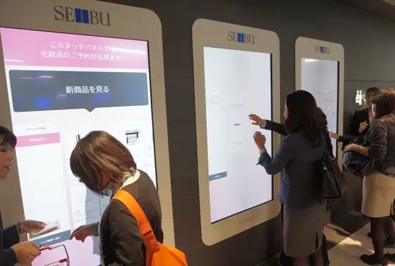 タッチパネルでの注文