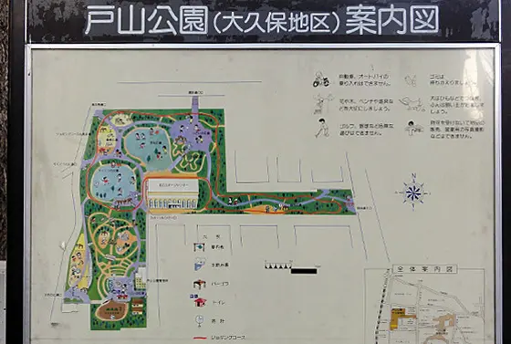 明治通りの向う側、早稲田大学側にもまだ戸山公園はあります！