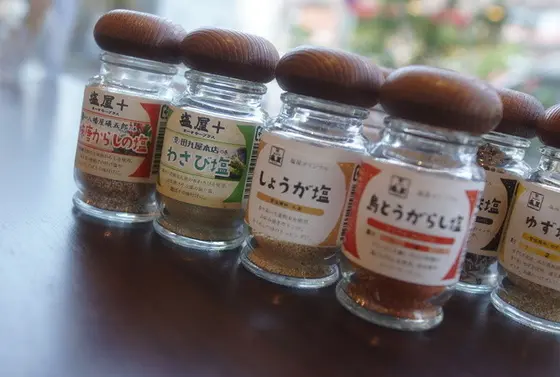 お塩