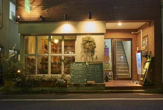 お店の外観