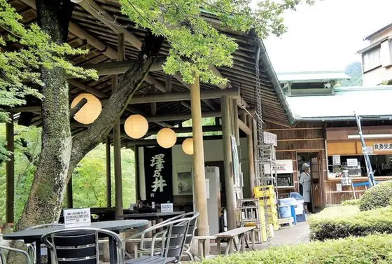 売店