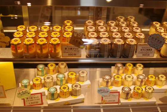 スポット内のおすすめ