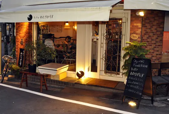 通いたくなる😳