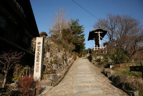 馬籠宿