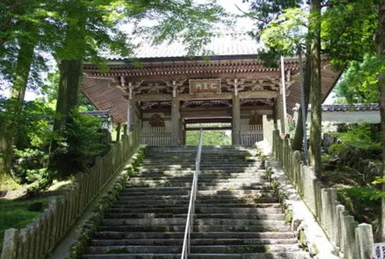 山門