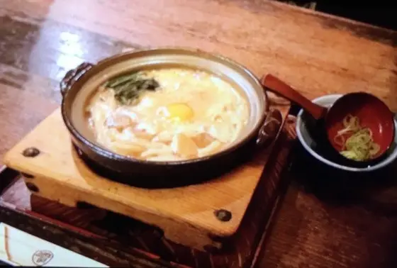 味噌煮込みうどん