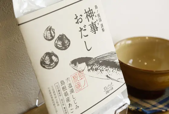 神事（かみわざ）おだし