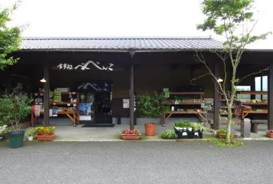 お野菜やお土産モノも