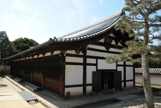 東司